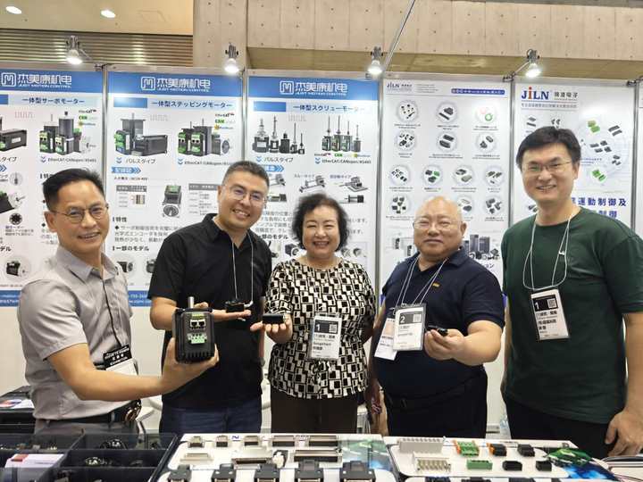 中科伺易閃耀東京國際電機展：25法蘭微型伺服驅控一體機引領行業新風尚