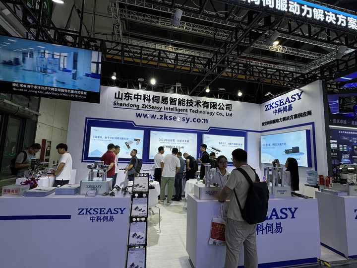 中科伺易閃耀中國國際工業展，引領微型伺服技術新紀元